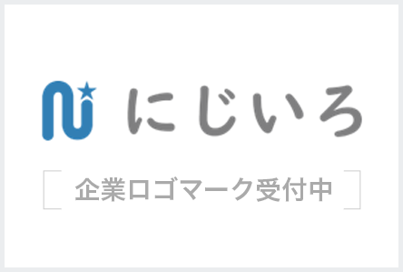 株式会社ニュー・オータニ